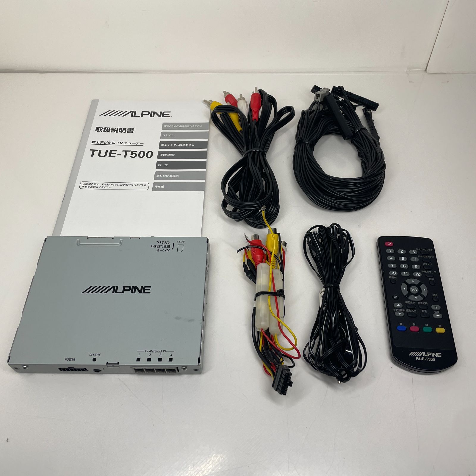 地上デジタルTVチューナー TUE-T500 ALPINE 地上デジタルTVチューナー 