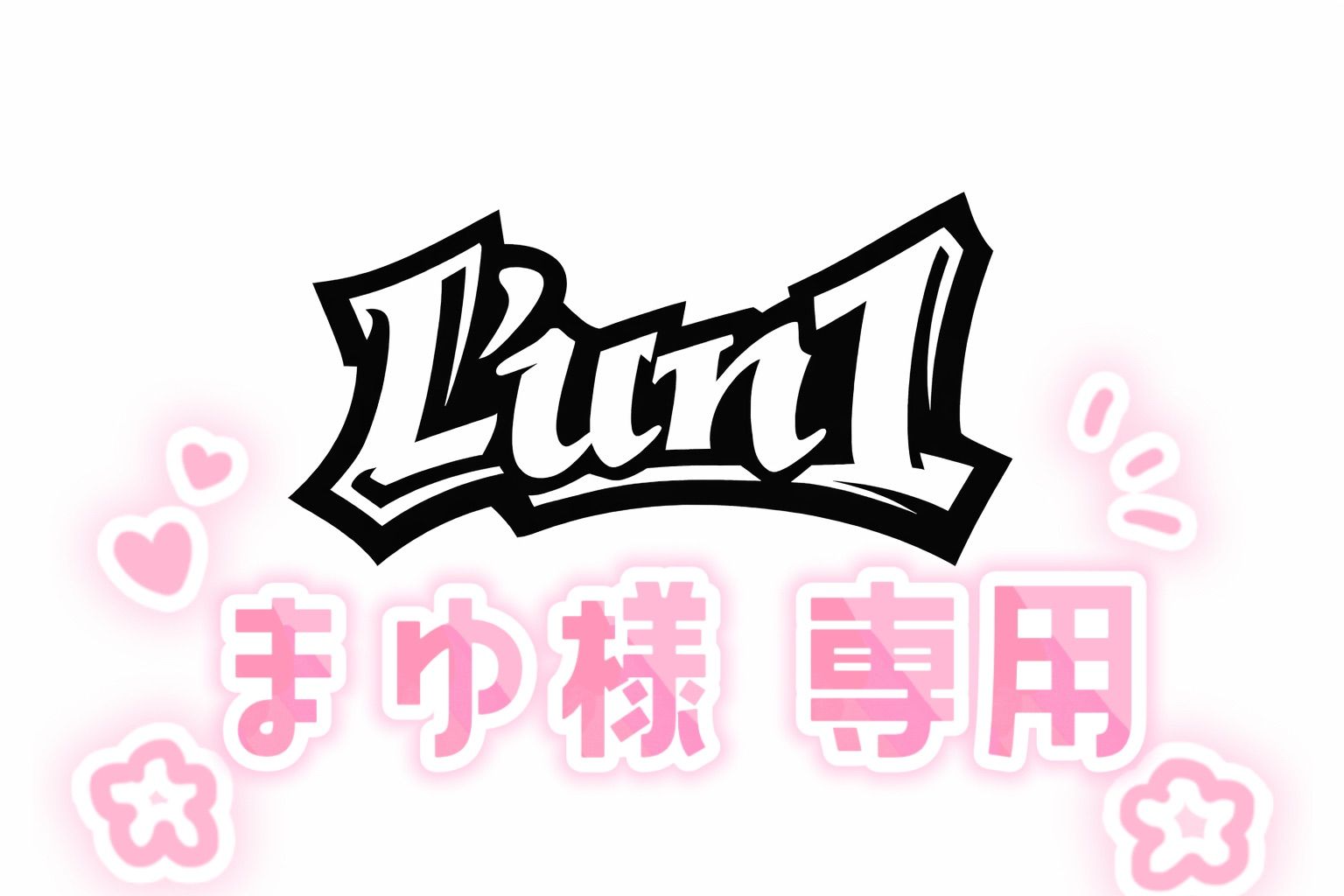 ❀ まゆ様 専用 - メルカリ ❀ まゆ様 専用 - メルカリ