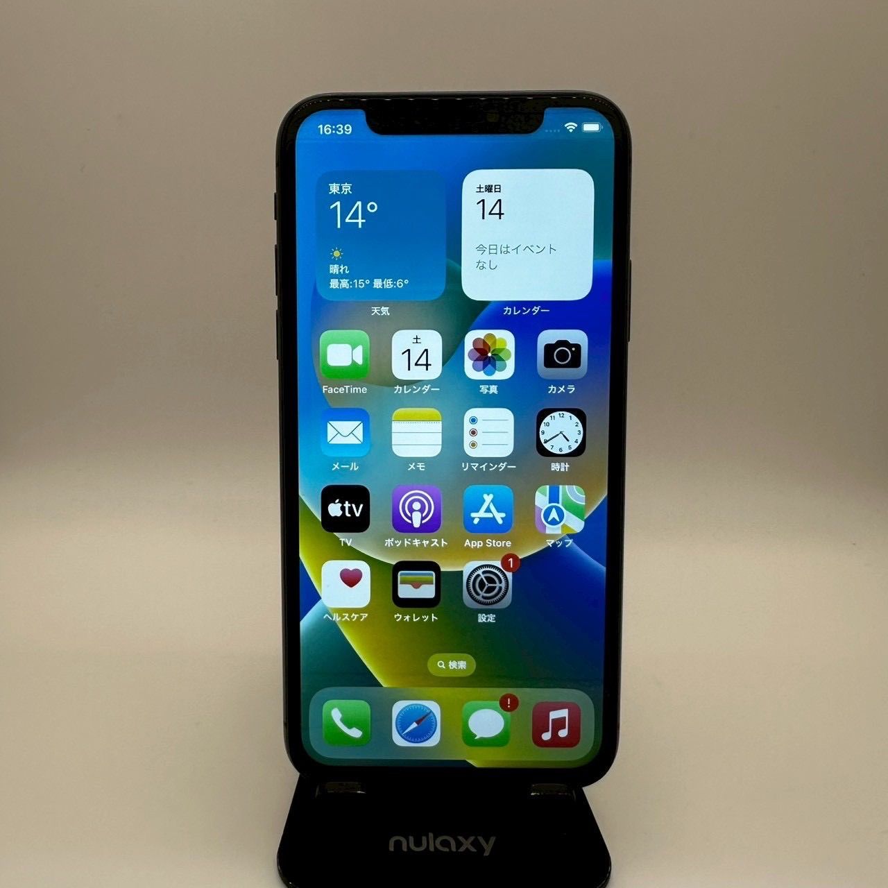 動作確認済！ iPhoneX A1902 64GB 本体 シルバー SIMフリー 251636072 