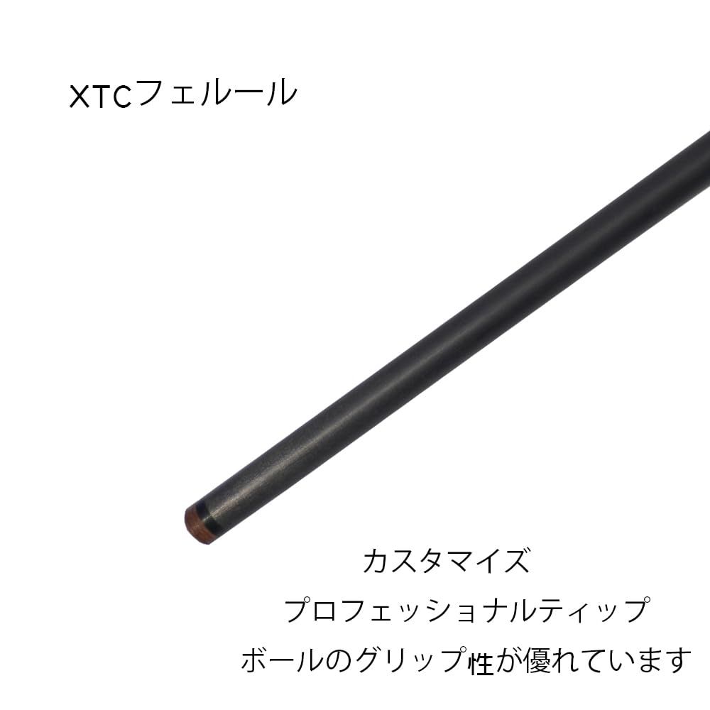 新品 OKHEALING - 29インチ ピン カーボンプールキュー シングル