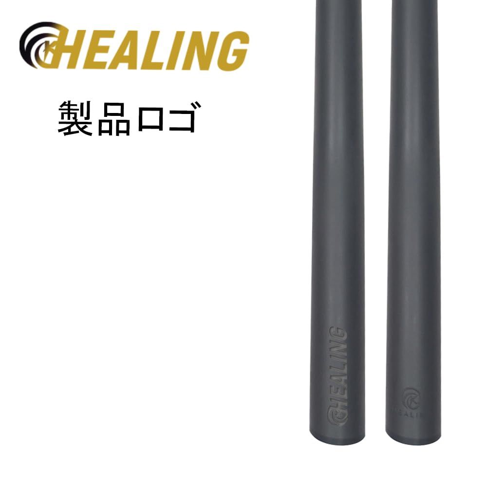 新品 OKHEALING - 29インチ ピン カーボンプールキュー シングル