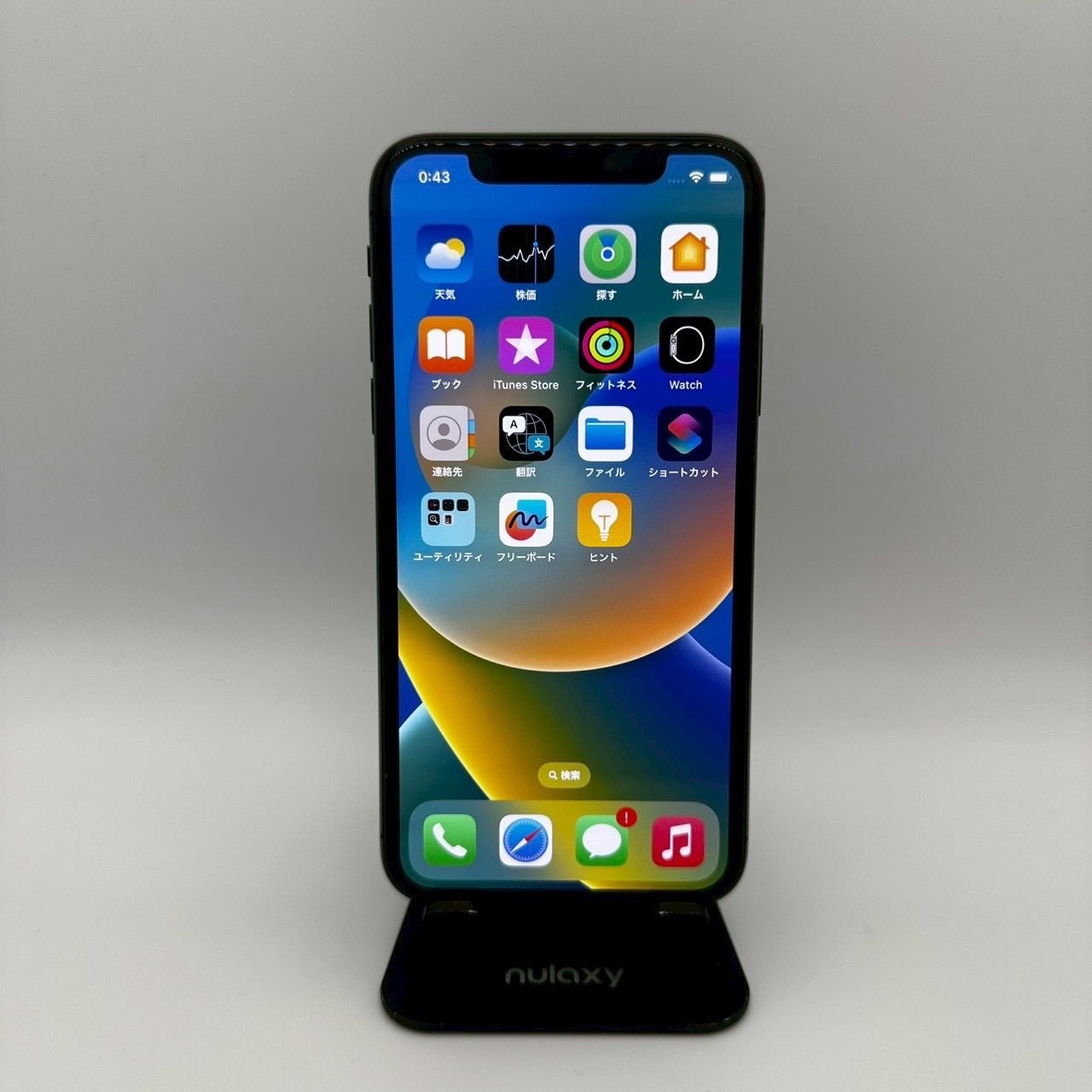 Pixel6Pro 128GB SIMフリー 国内版 美品（スマホケース付き