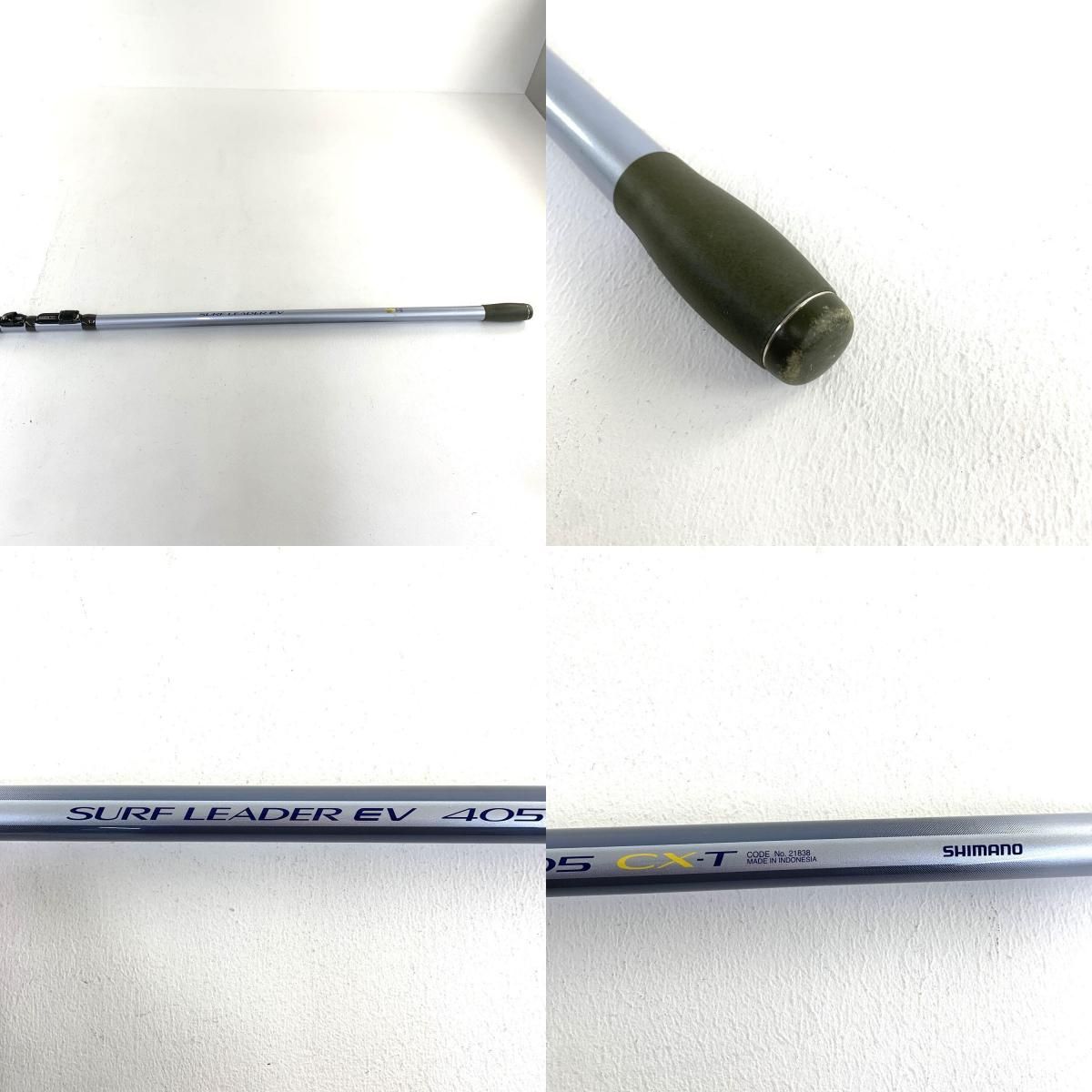 シマノ ファインカーボン サーフリーダー 405 CX-T 釣竿 SHIMANO