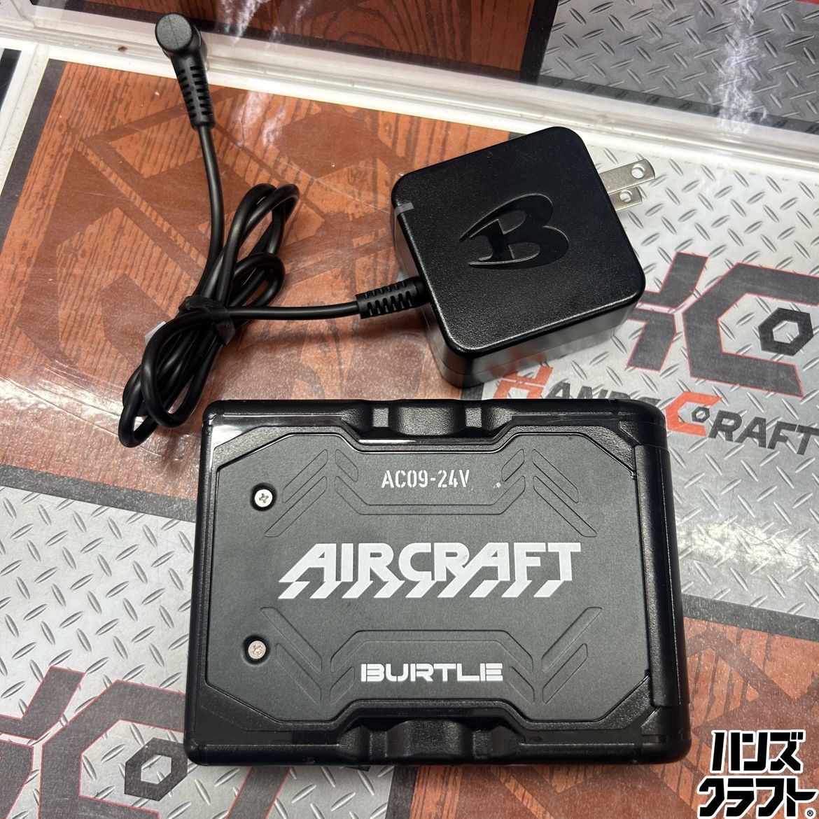 ◇【中古美品】BURTLE バートル 24V/18V/13V/8V 作業服用リチウム 