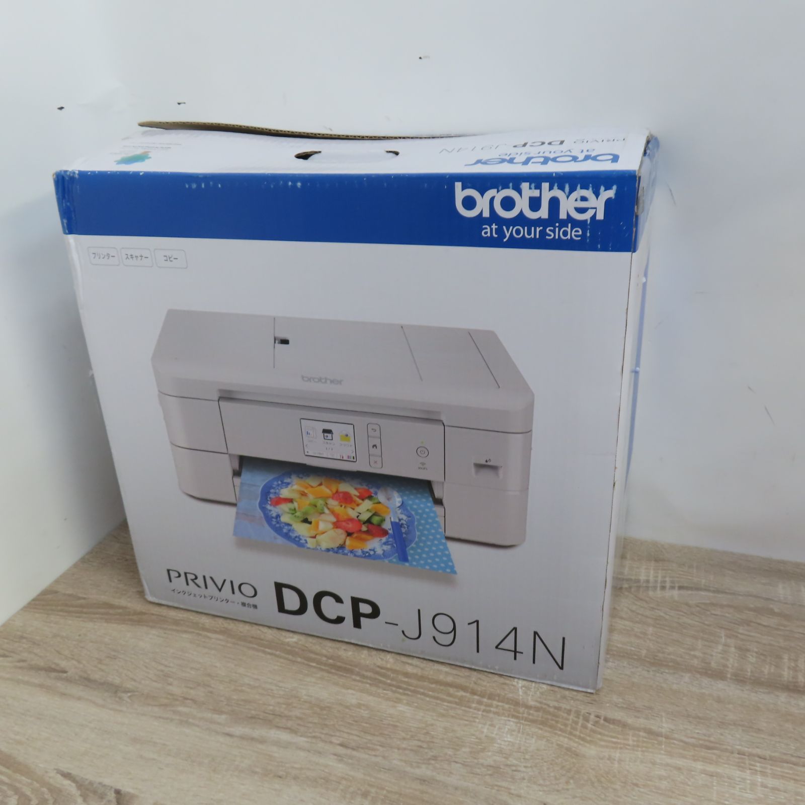 PC周辺機器 brother DCP-J914N インクジェットプリンター PC周辺 ブラザー