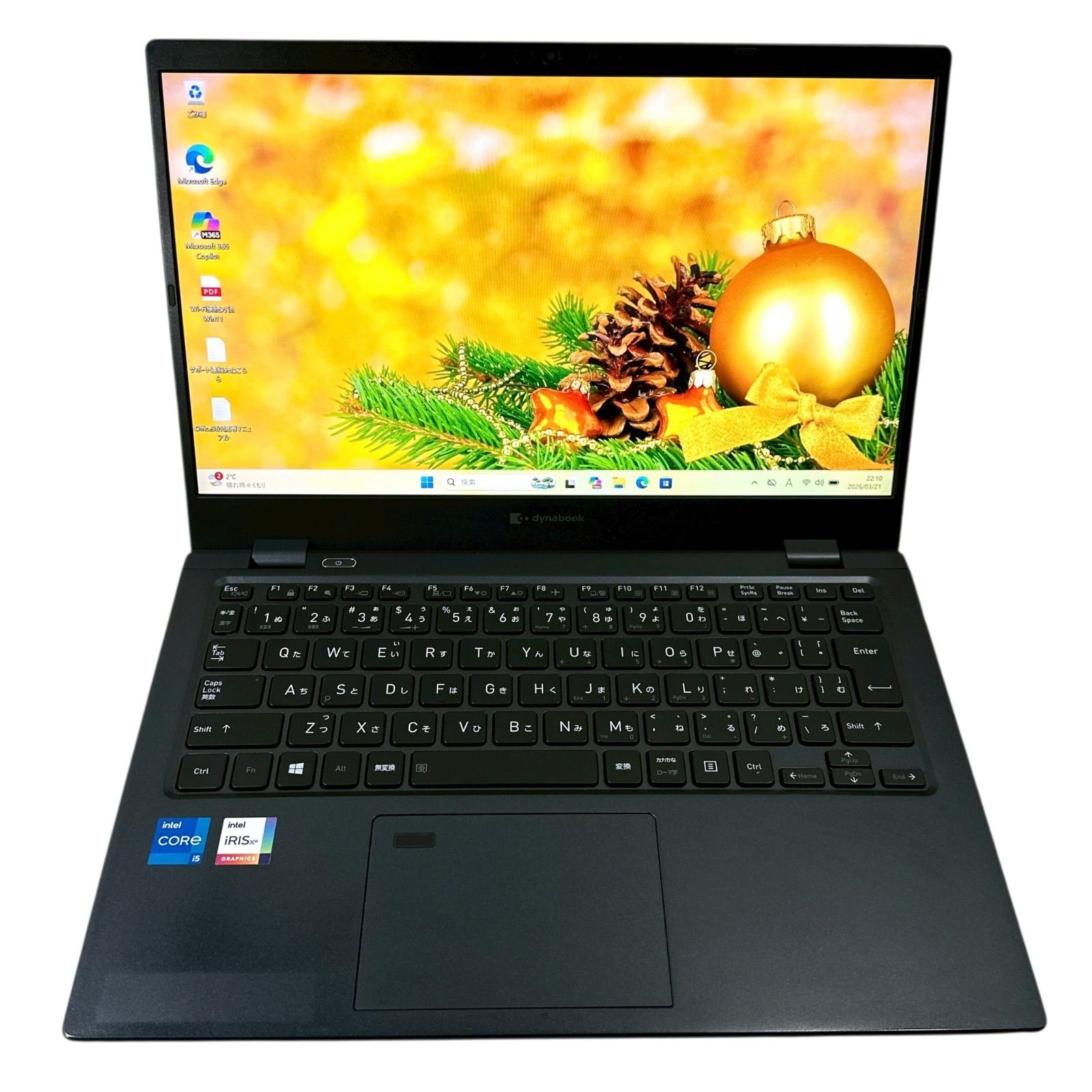 dynabook G83/HS Core i5 第11世代 16GB SSD256GB - メルカリ