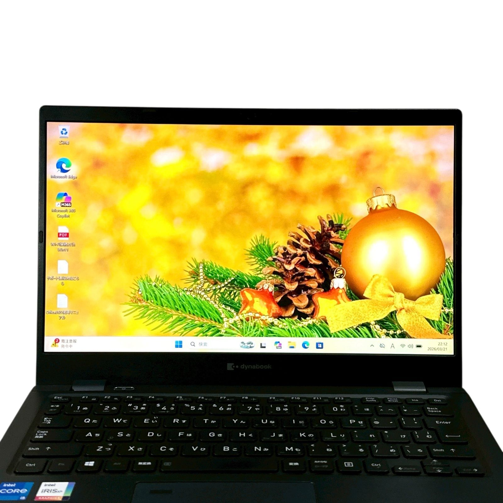 dynabook G83/HS Core i5 第11世代 16GB SSD256GB - メルカリ