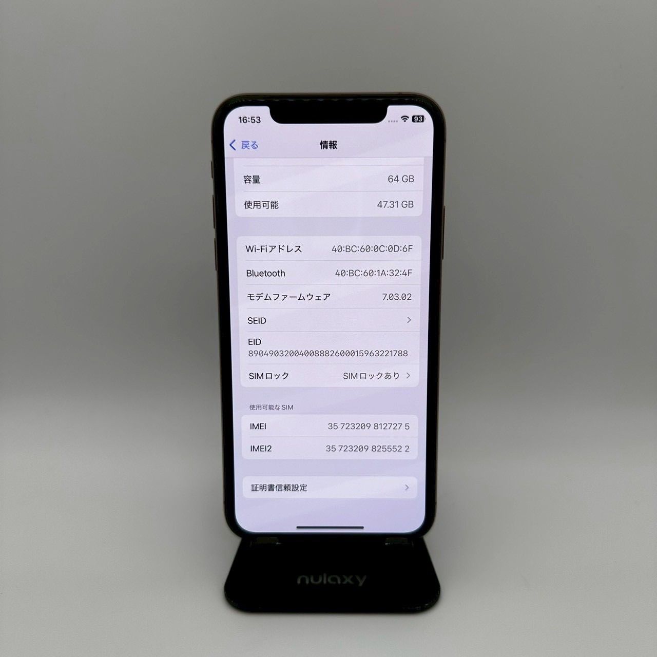 iPhone XS 64GB ゴールド SIMフリー 美品 - メルカリ