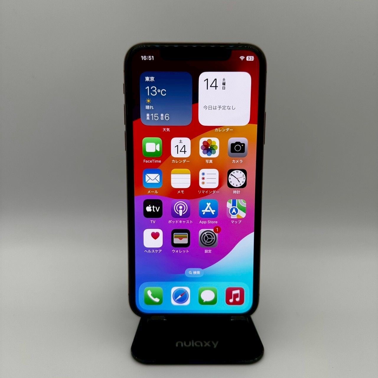 iPhone XS 64GB ゴールド SIMフリー 美品 - メルカリ