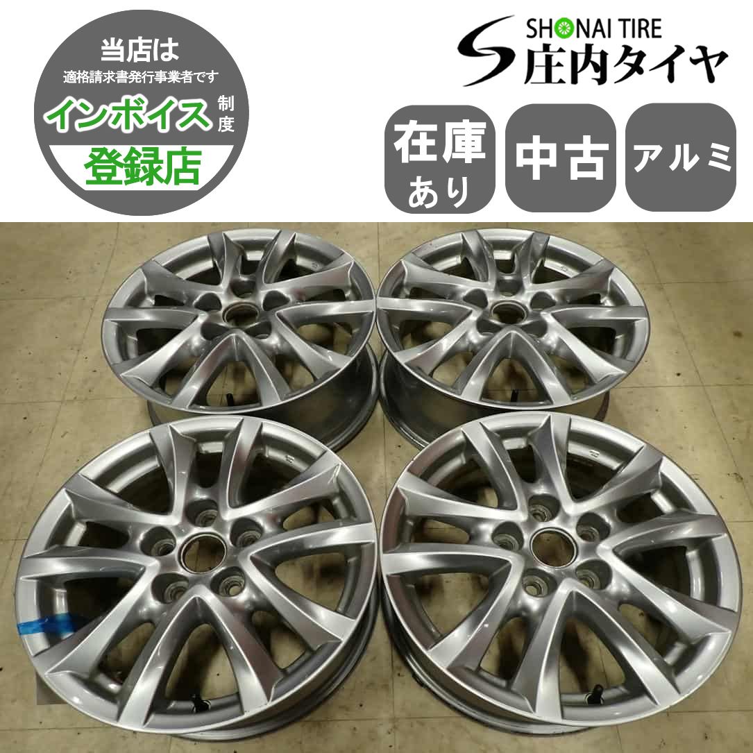 BM BY アクセラ 4本 マツダ純正 16インチ5H 5穴 PCD 114.3 25年