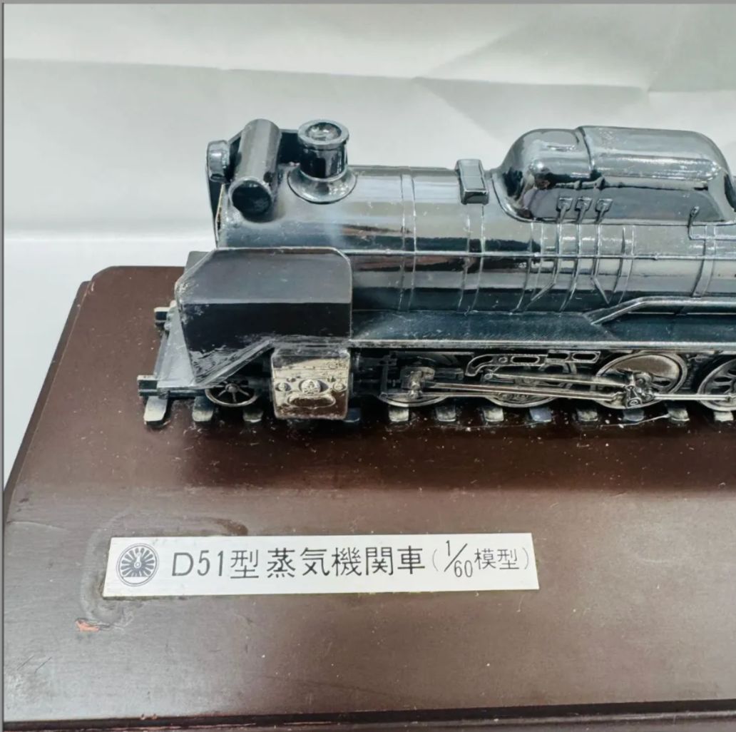D51型 蒸気機関車 1/60スケール模型 デコイチ 【公式通販】
