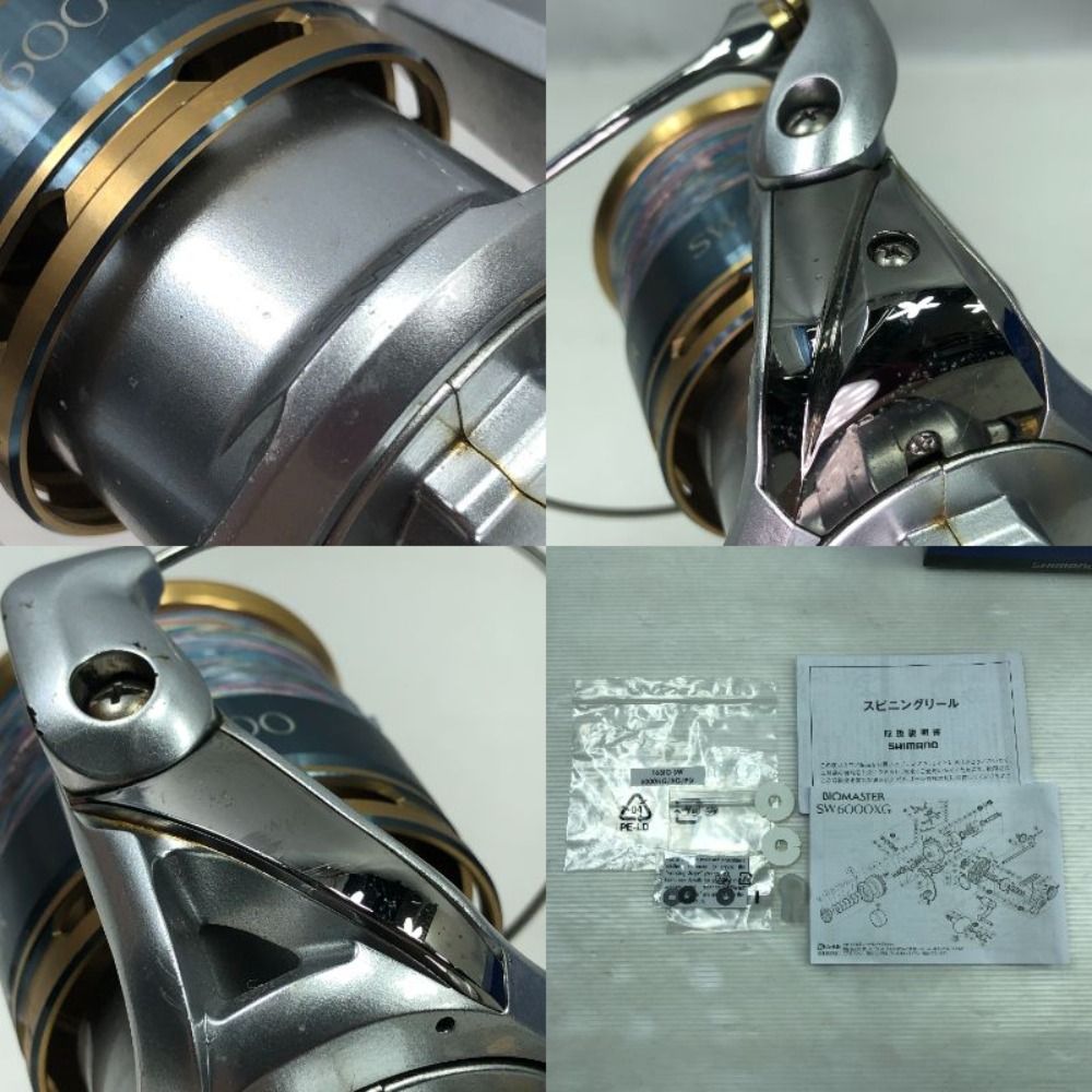 フィッシング シマノ 13 バイオマスターSW 6000XG スピニングリール