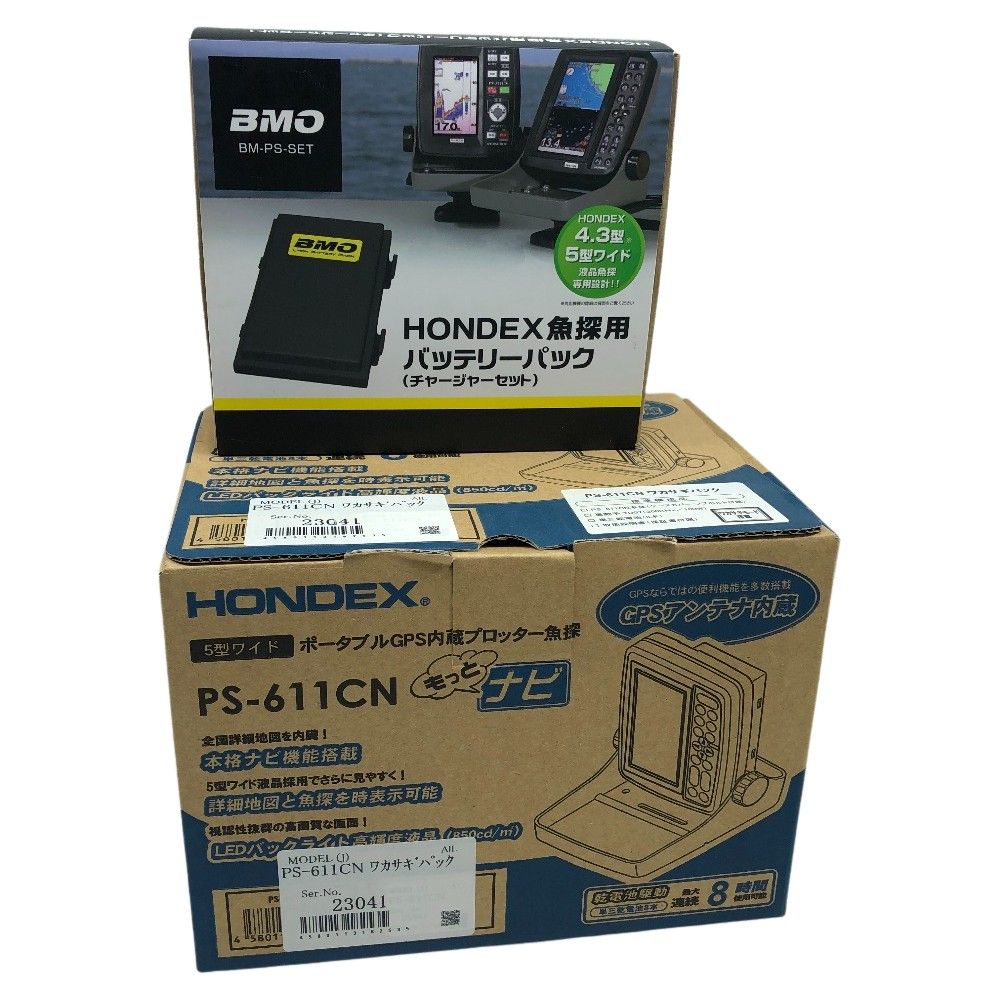 HONDEX 魚探 ポータブルGPS内蔵プロッター魚探 PS-611CN/BMOバッテリー 