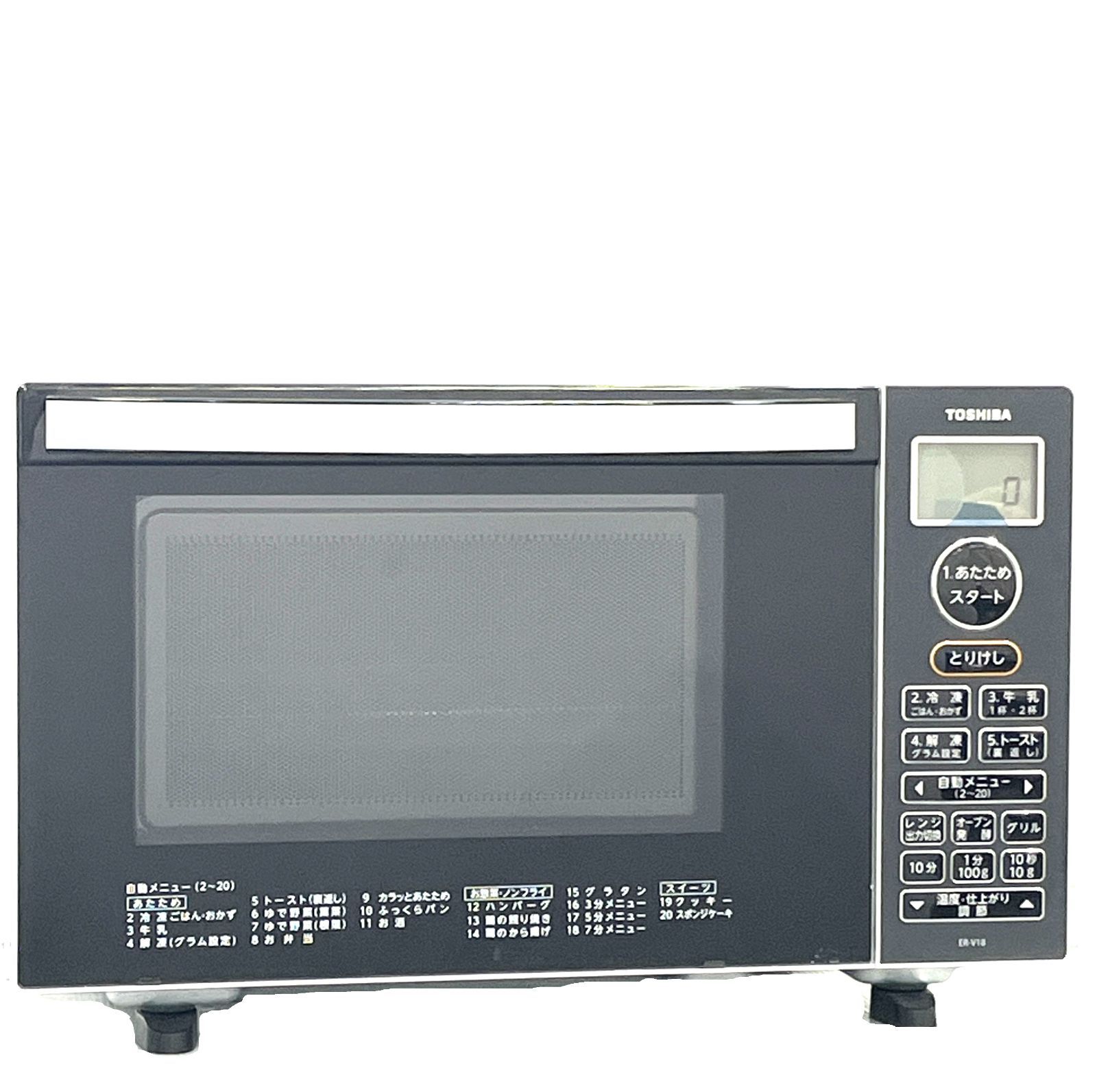 現状品】TOSHIBA 東芝 ER-V18(W) 2022年製 ホワイト オーブンレンジ GM 