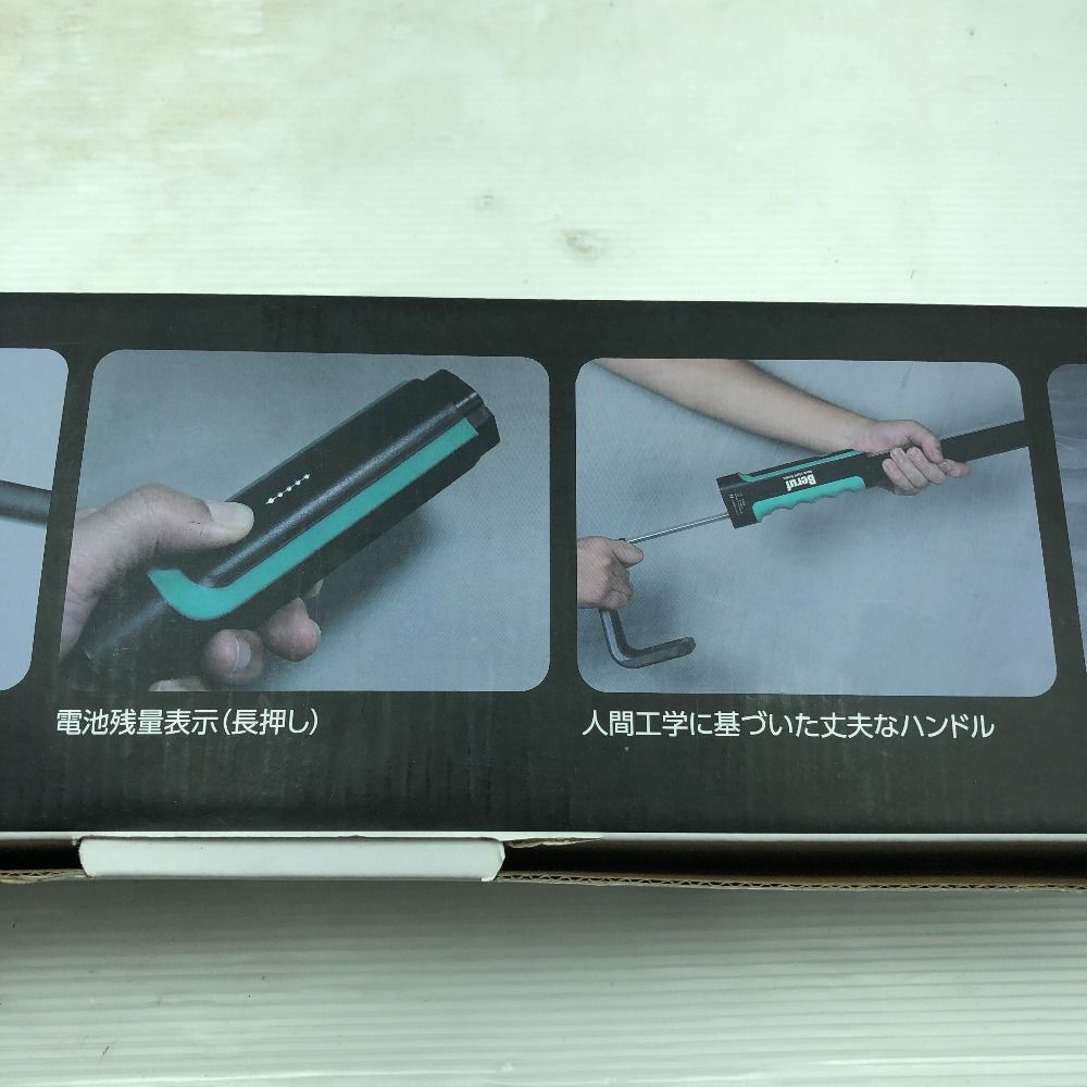 BERUF 工具関連用品 LEDバーライト 未使用品(S) 本体のみ BTKｰ