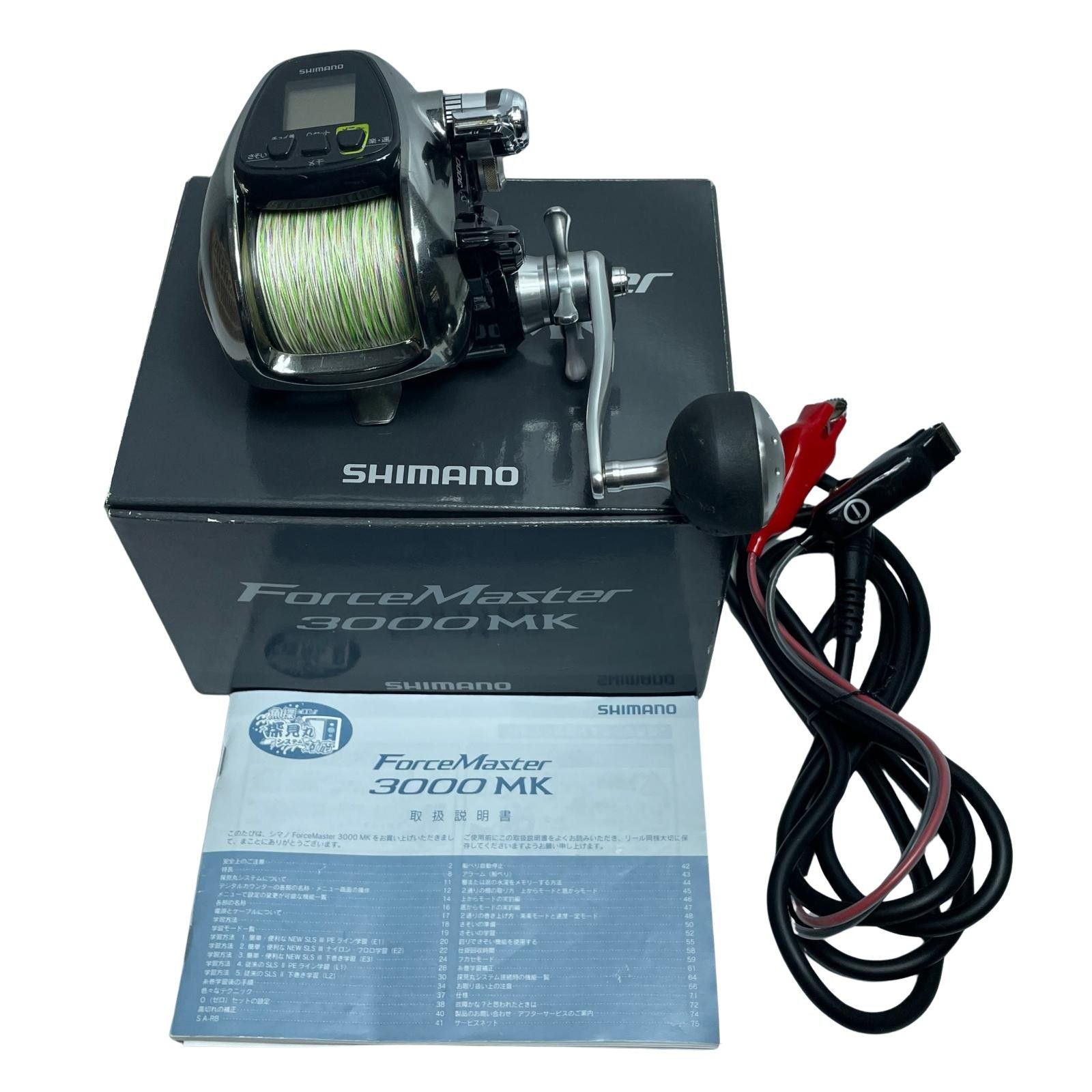 SHIMANO ForceMaster 3000 MK 電動リール 【公式通販】