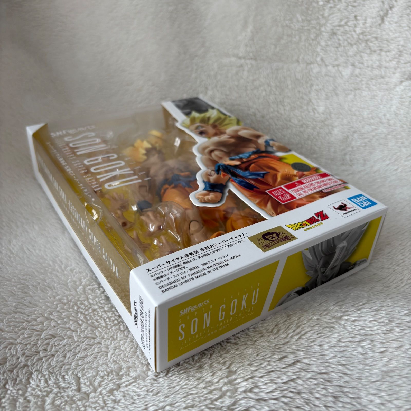 S.H.Figuarts 超サイヤ人 孫悟空 伝説のスーパーサイヤ人 新品未開封品 