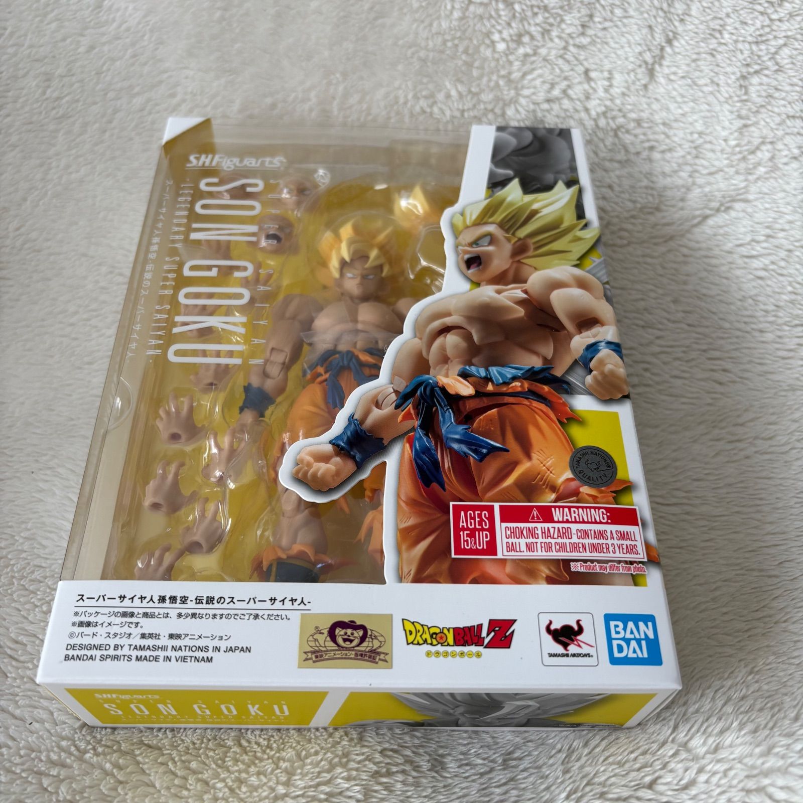 S.H.Figuarts 超サイヤ人 孫悟空 伝説のスーパーサイヤ人 新品未開封品 