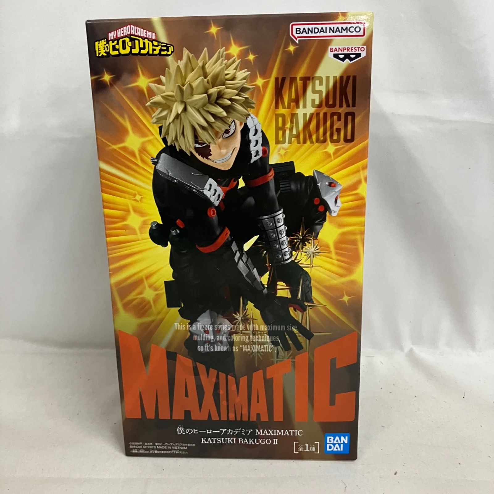 未開封 僕のヒーローアカデミア MAXIMATIC 爆豪勝己 II フィギュア 