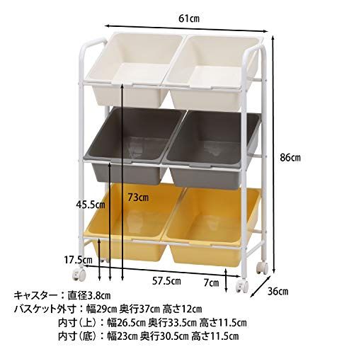 不二貿易 お片付けラック 子供 知育 おもちゃ収納 幅61×奥行36×高さ