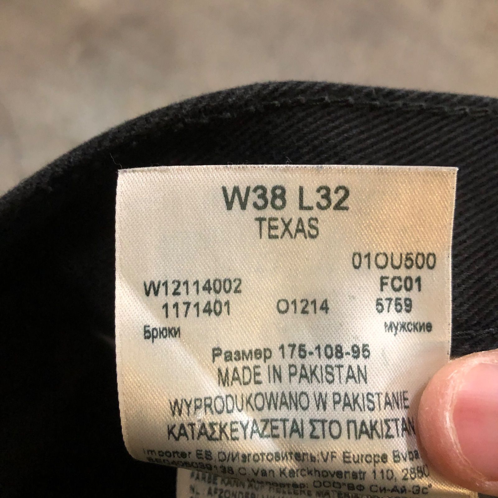 T7936 Wrangler ブラックデニム パンツ ジーンズ 古着 - メルカリ