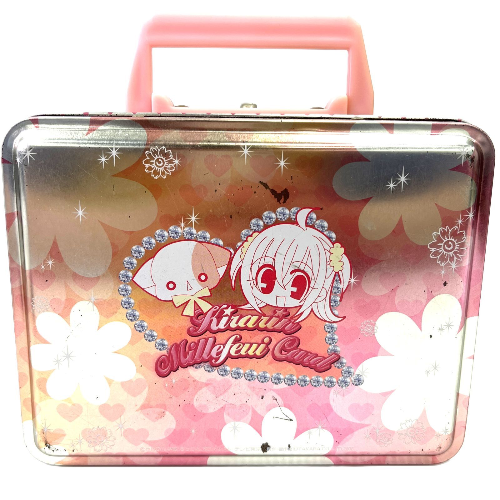 中古品】タカラトミー きらりん☆レボリューション ミルフィーカード
