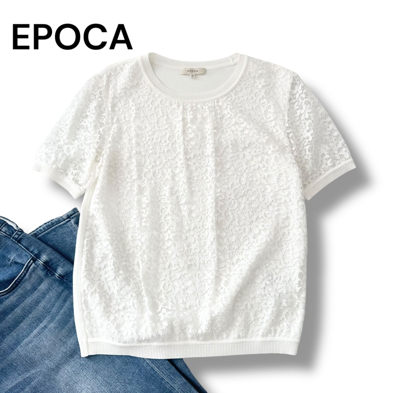 新品 エポカ 近年モデル サマーニット 透かし編み レース 白系 サイズ40 エポカ EPOCA レース ニット 半袖 ホワイト 白 40 Lサイズ 日本製 春夏