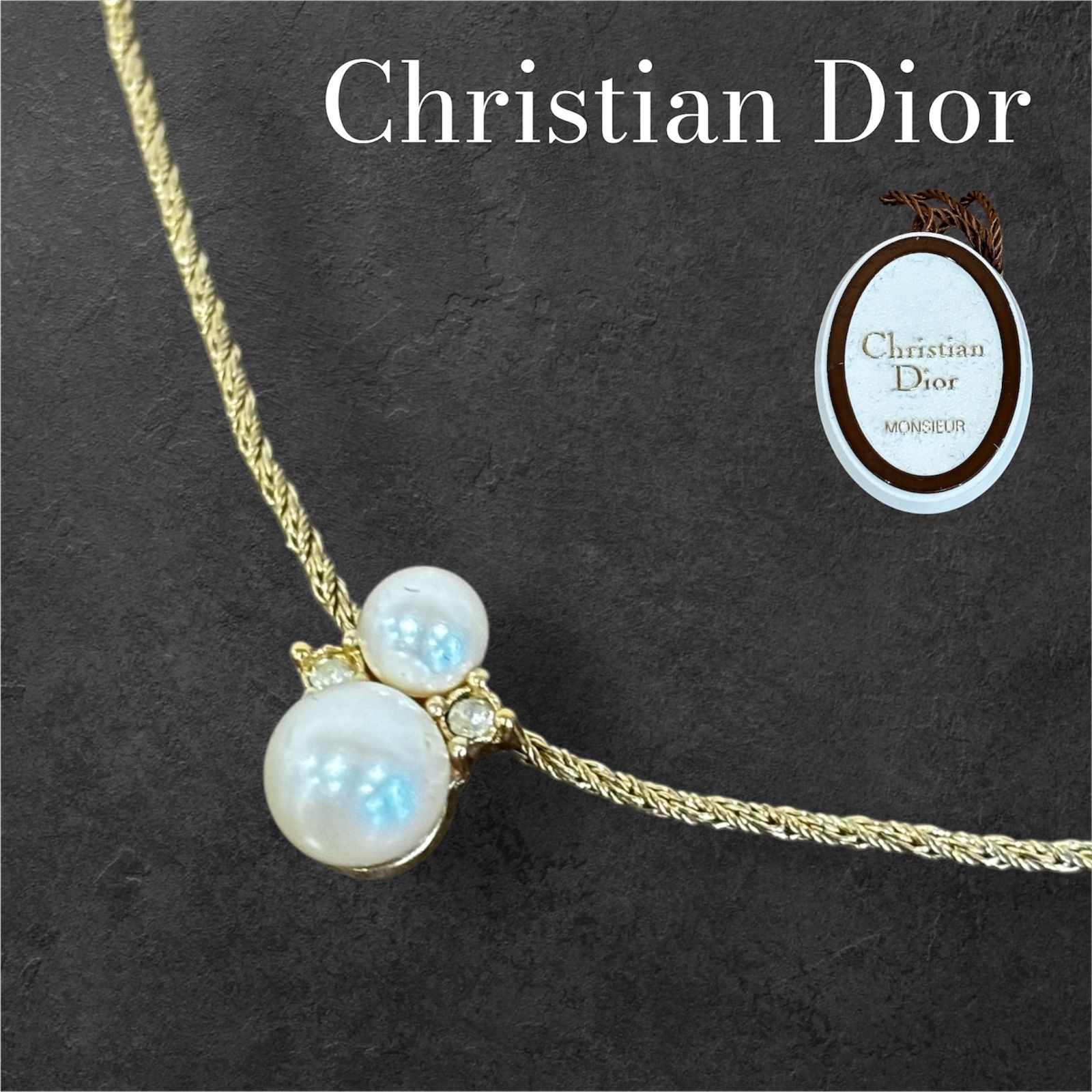 Christian Dior クリスチャンディオール パール ネックレス Christian Dior クリスチャンディオール パール ネックレス