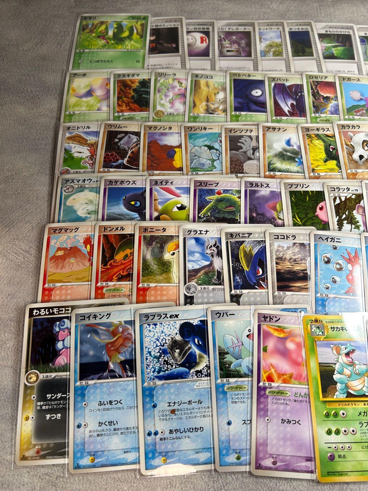 ポケモンカード ②ポケモンカード 古め ヴィンテージ 大量まとめ売り 