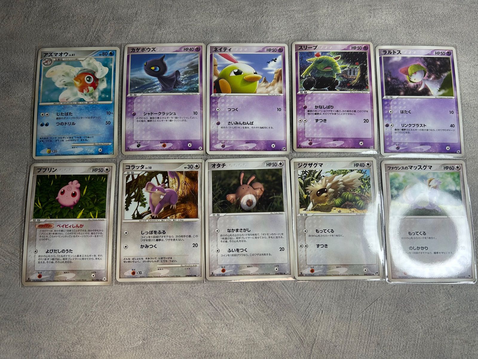 ポケモンカード まとめ売り ADV PCG キラ 100枚 ex ポケモン 引退 キラ