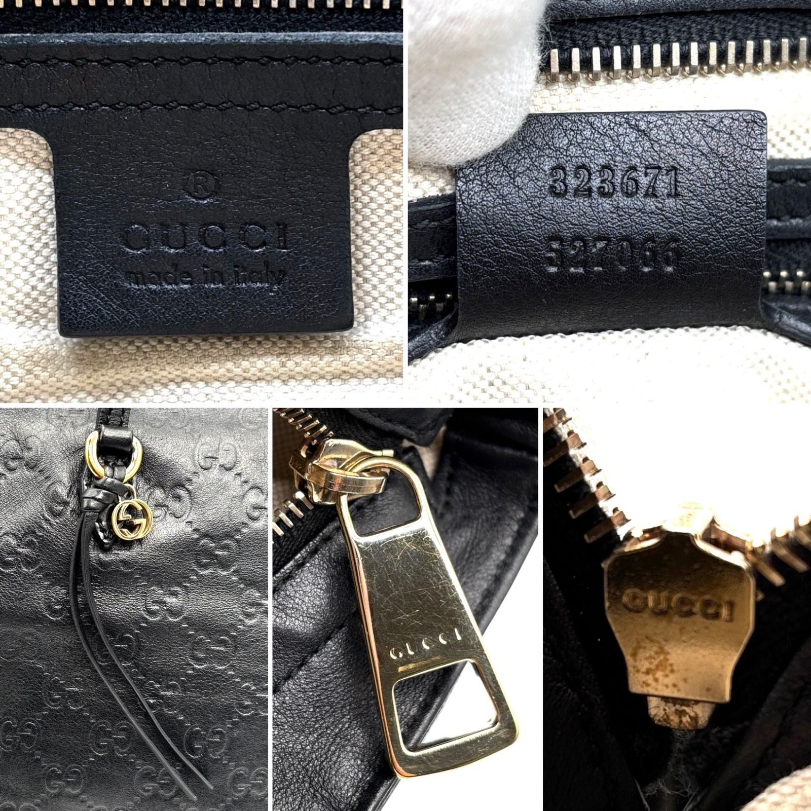 GUCCI グッチ グッチシマ GG トートバッグ レザー 本革 ブラック 黒 A4 