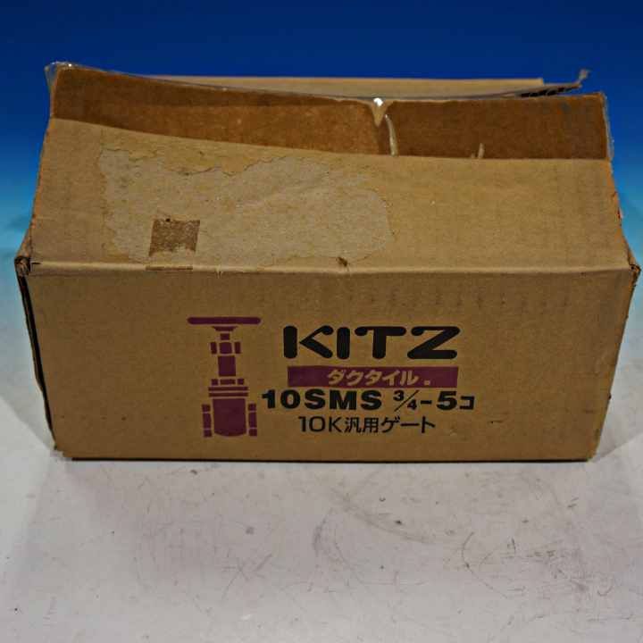 楽天市場】KITZ（キッツ）20A 3/4インチ ゲートバルブ FH 125型 黄銅 