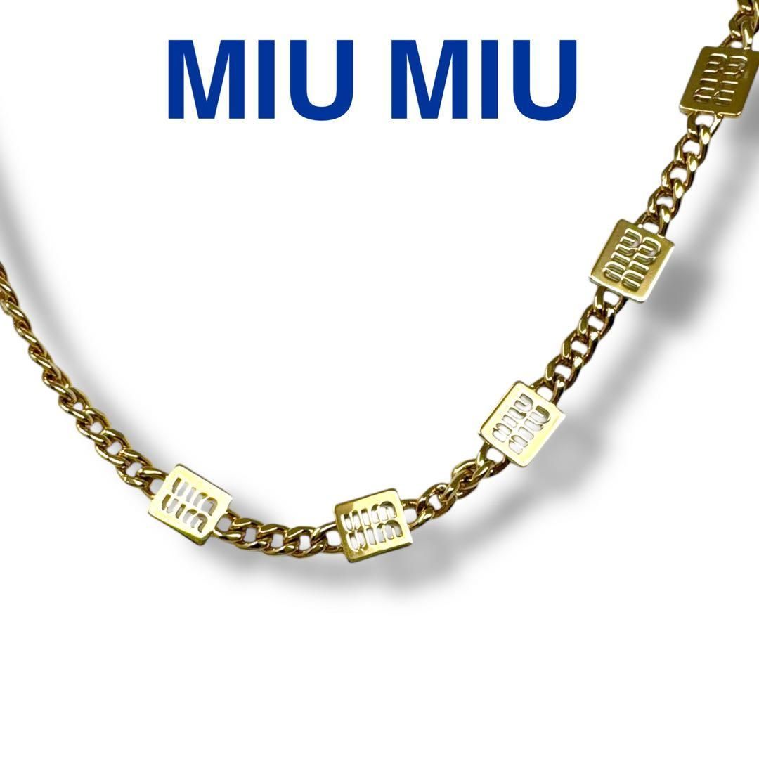 ミュウミュウ MIUMIU ロゴ プレート チェーン ネックレス ミュウミュウ MIUMIU ロゴ プレート チェーン ネックレス