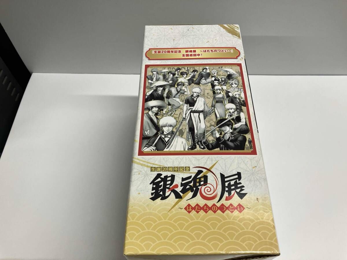 ラストワン賞 土方十四郎 MASTERLISE EXPIECE ~銀魂展キャラクタｰ