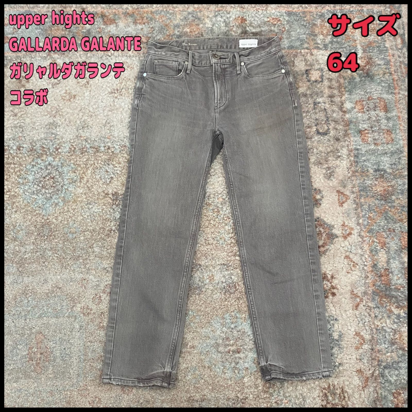 l composite ユニコーンガンダムprism coat ver 【公式通販】