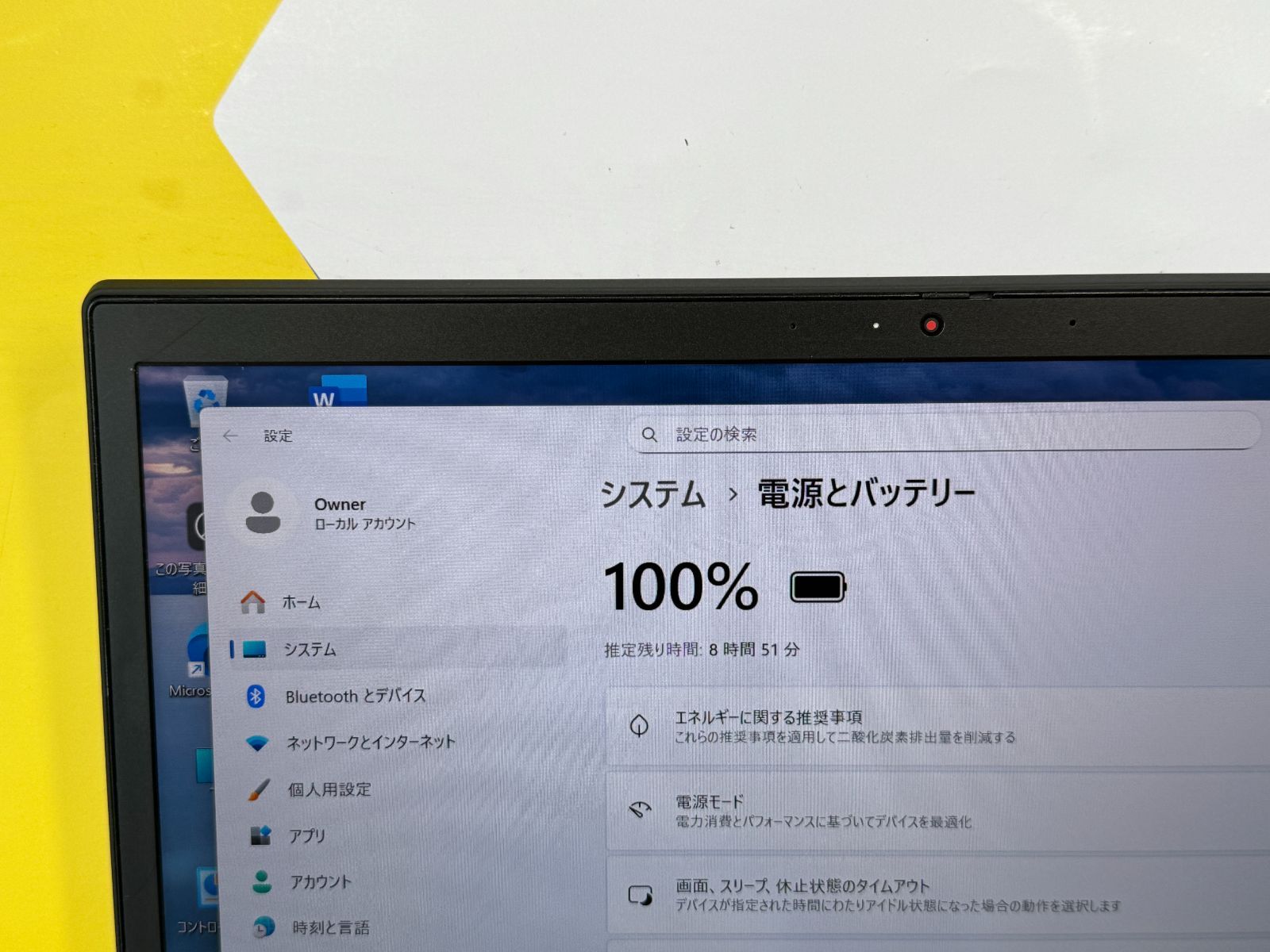 美品 Lenovo X13 Gen2 16GB Win11 Office - メルカリ