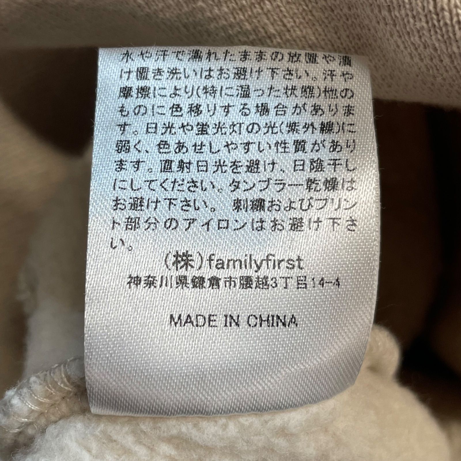 BoTT ボット 23AW 2Y HOODIE パーカー フーディ 裏起毛 24BoTT28 