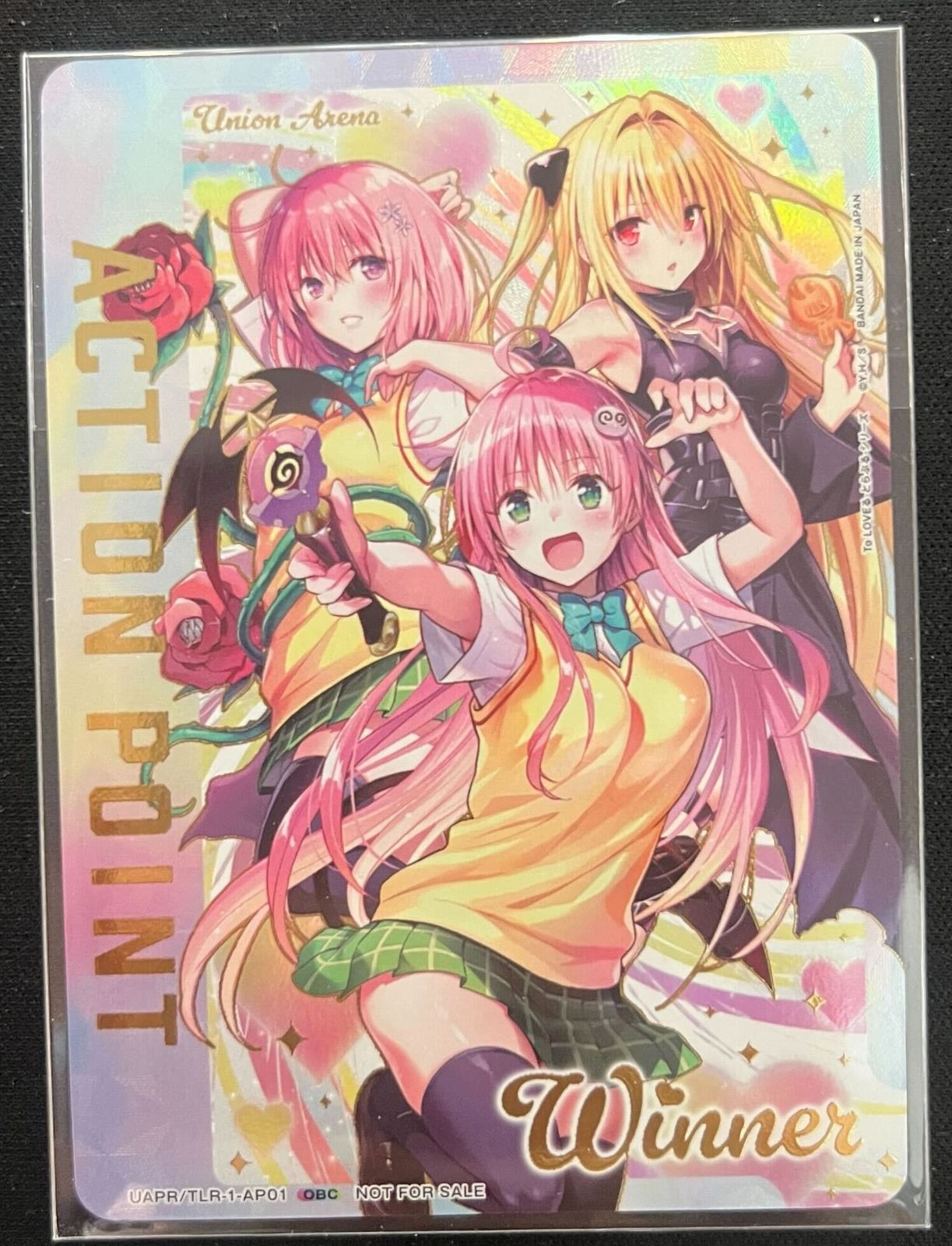 未開封】[WINNER]アクションポイントカード -ToLoveる -(-){-}〈TLR-1
