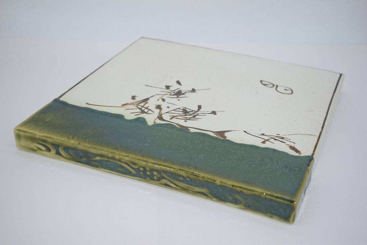 茶道具 織部 陶板 草絵 敷瓦 風炉 茶道 13-9701 - メルカリ