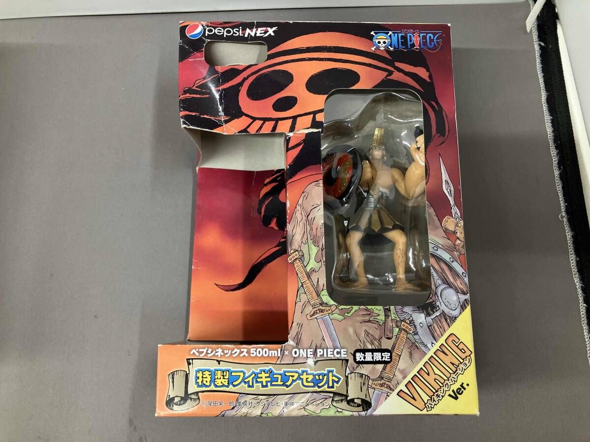 ペプシネックス×ONE PIECE 特製フィギュアセット 全6種 バイキング