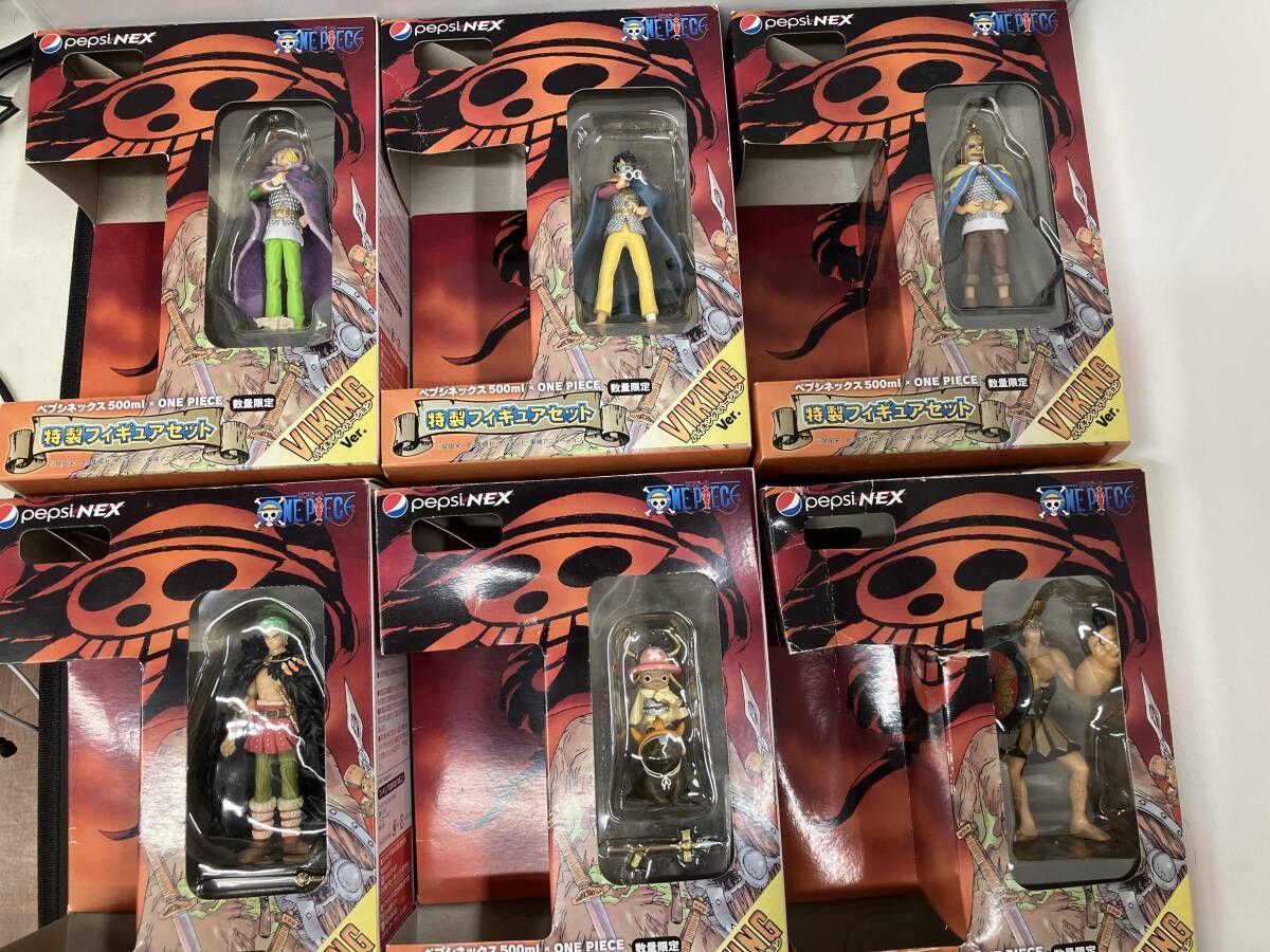 ペプシネックス×ONE PIECE 特製フィギュアセット 全6種 バイキング