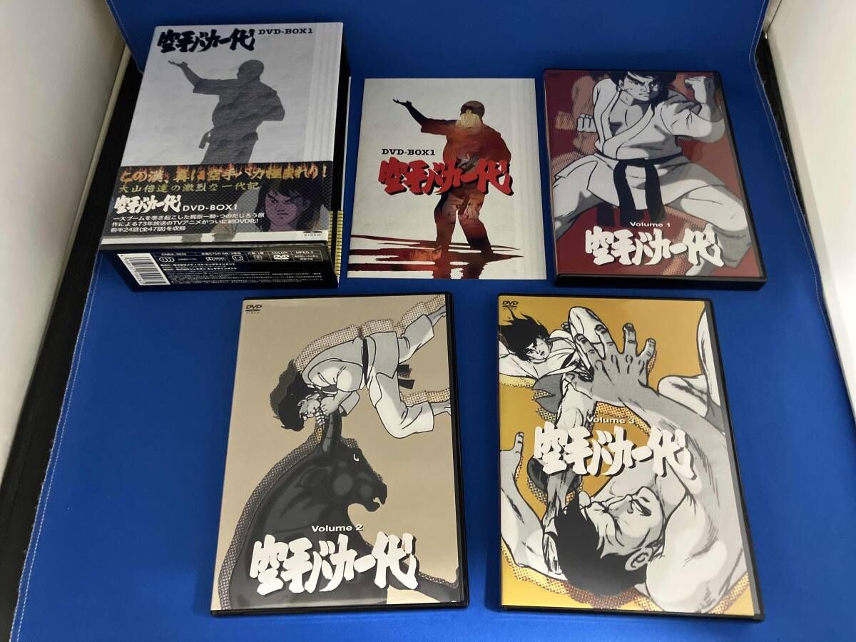 空手一代 DVD-BOX1 空手バカ一代 DVD-BOX1 - メルカリ