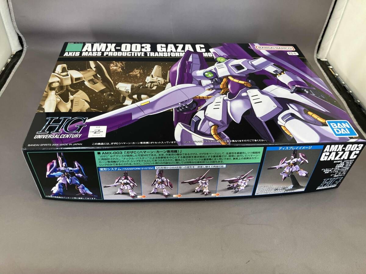プラモデル (再販)バンダイ 1/144 AMX-003 ガザC(ハマｰン専用機) HGUC