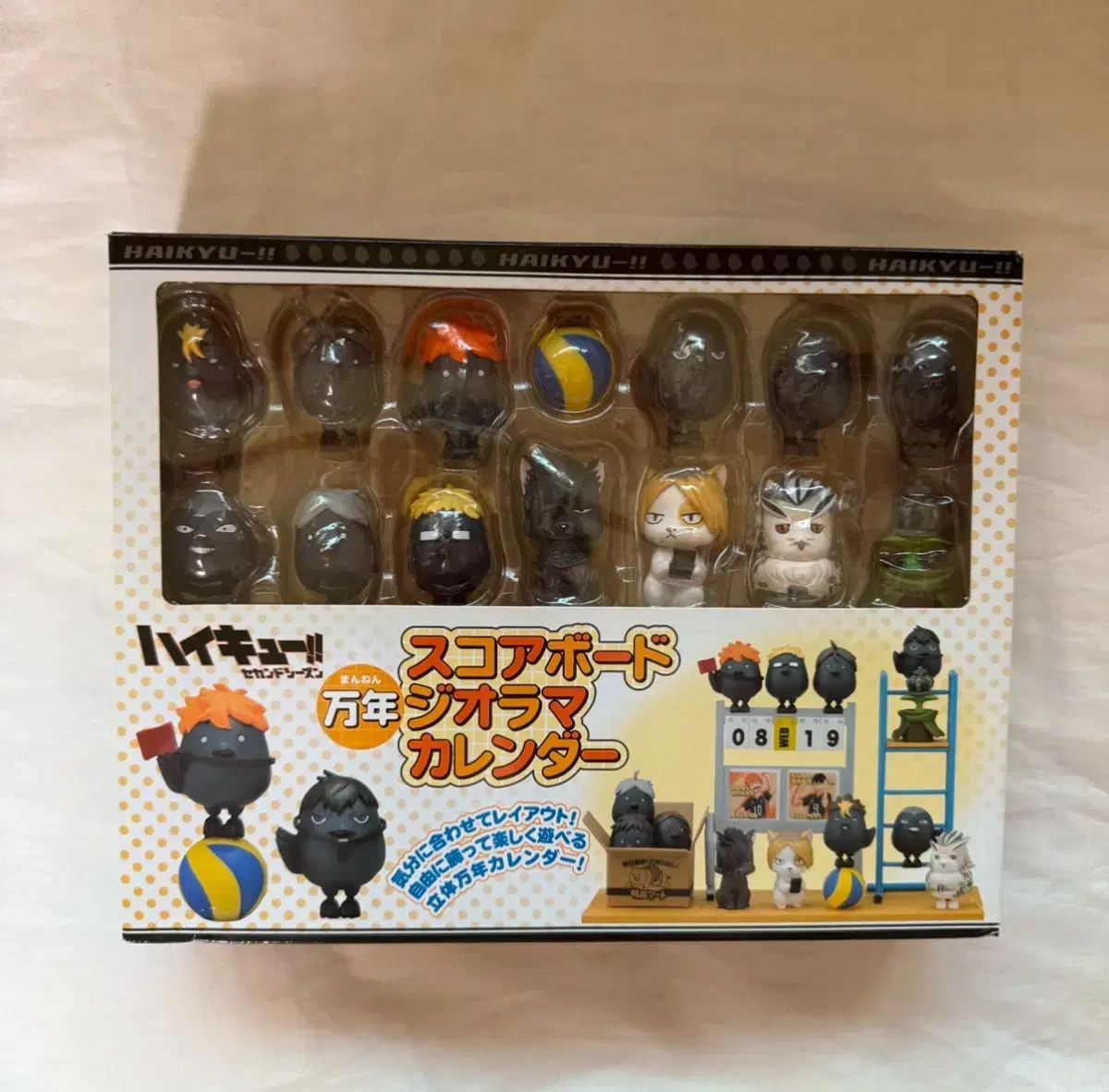 未開封 ハイキュー!! 万年ジオラマカレンダー フィギュアセット 希少