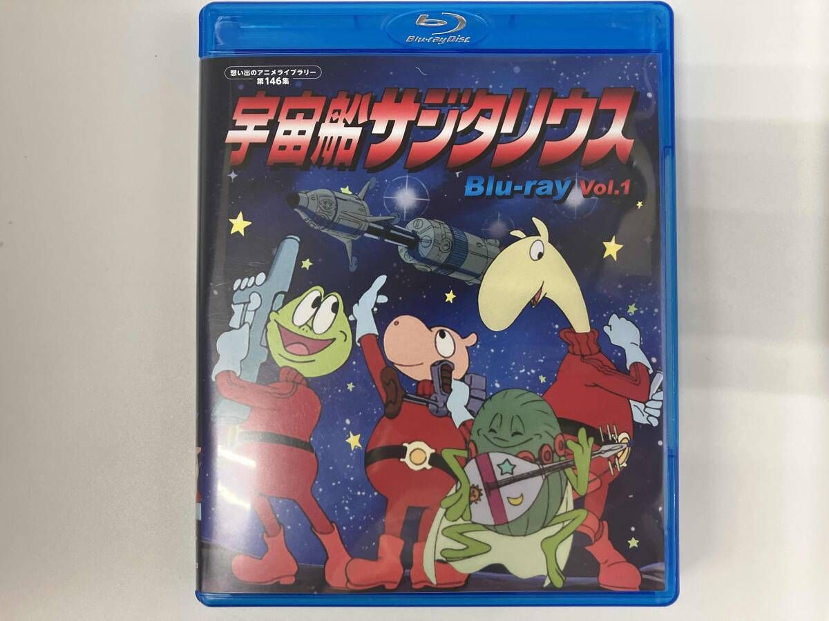ブルーレイ 宇宙船サジタリウス Vol.1(Blu-ray Disc)