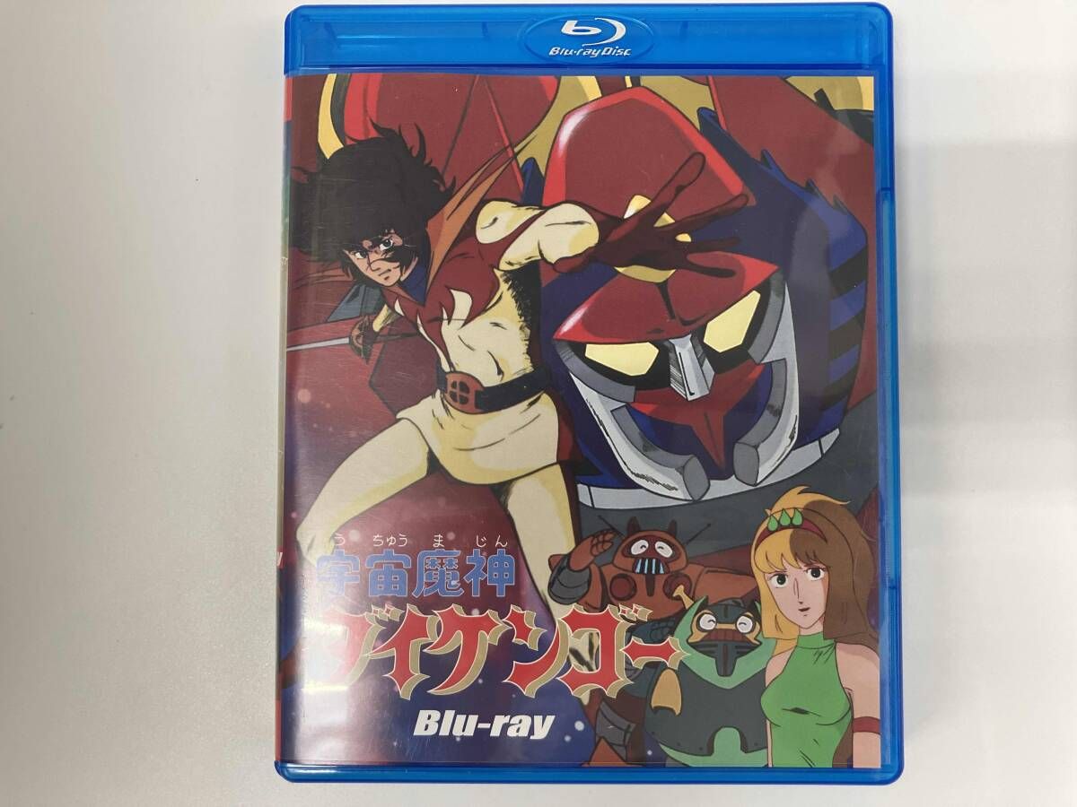宇宙魔神ダイケンゴー Blu-ray Blu-ray】 宇宙魔神ダイケンゴー - メルカリ