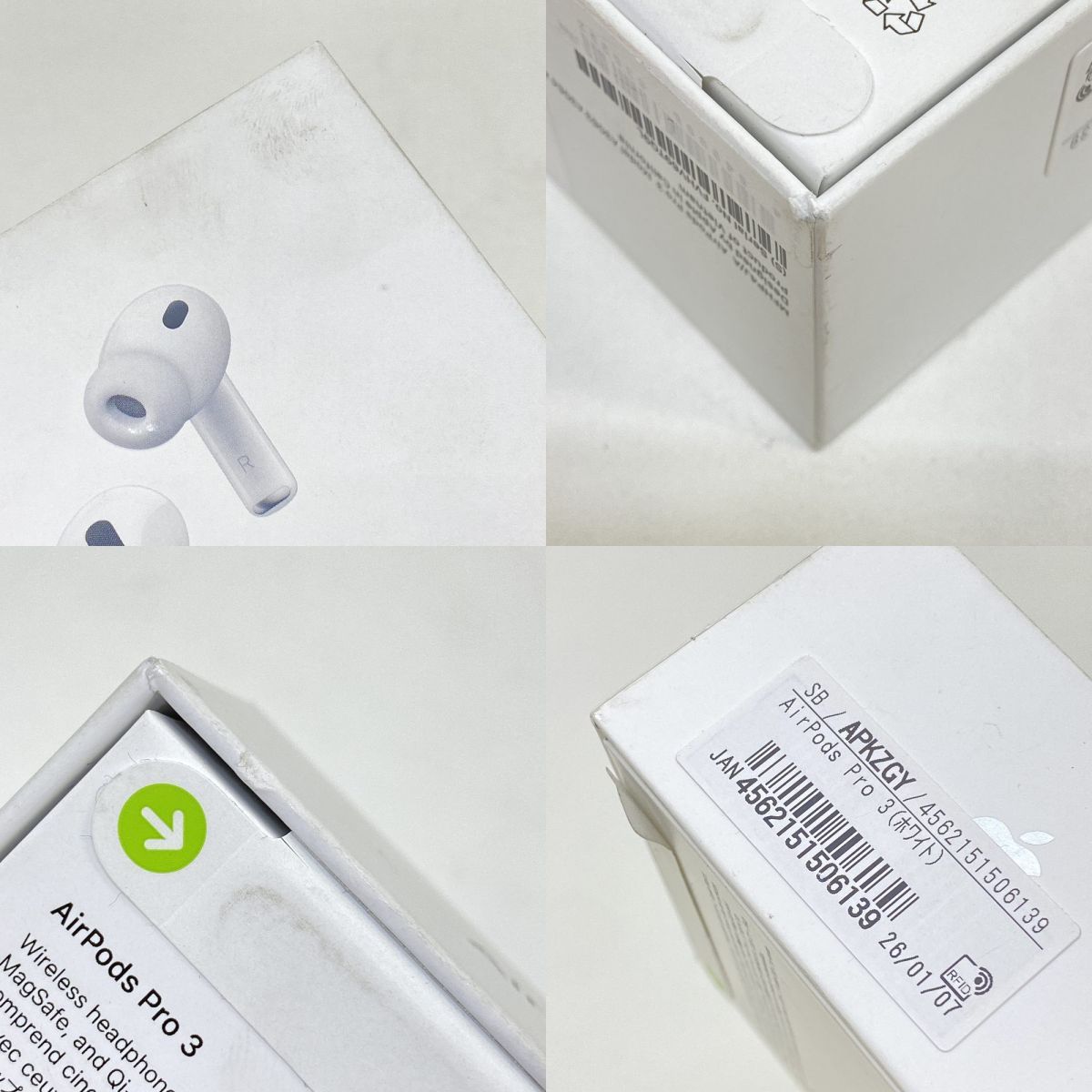 未開封】Apple AirPods Pro 3 MFHP4J/A 完全ワイヤレスイヤホン - メルカリ