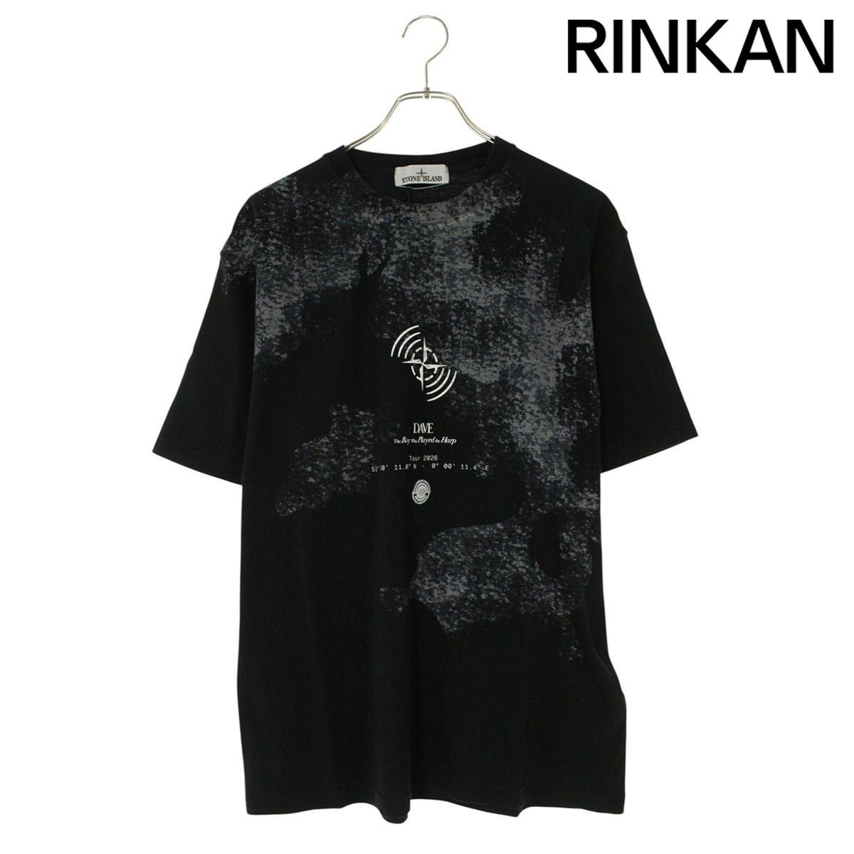 ストーンアイランド L1S352100004S0596 ロゴプリントTシャツ メンズ M 
