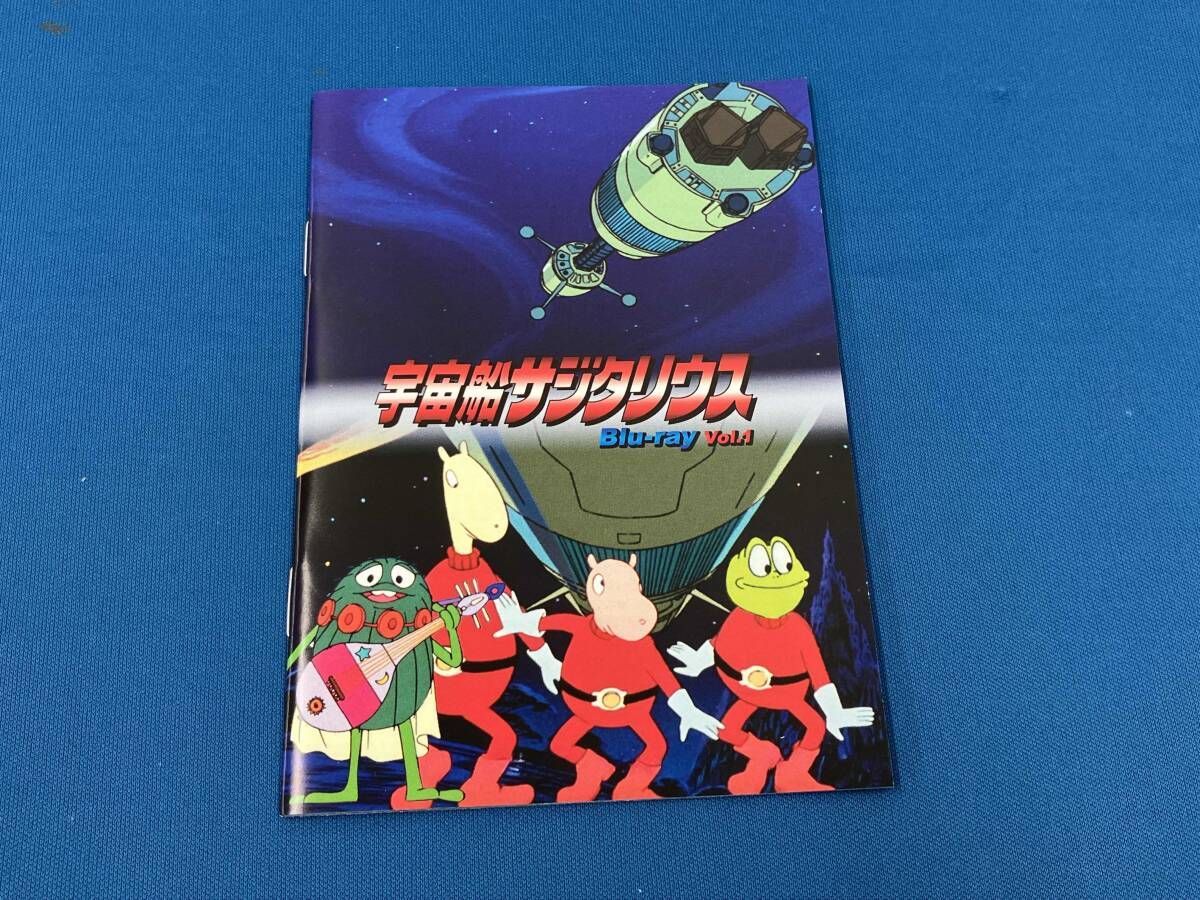 宇宙船サジタリウス Vol.1(Blu-ray Disc) - メルカリ