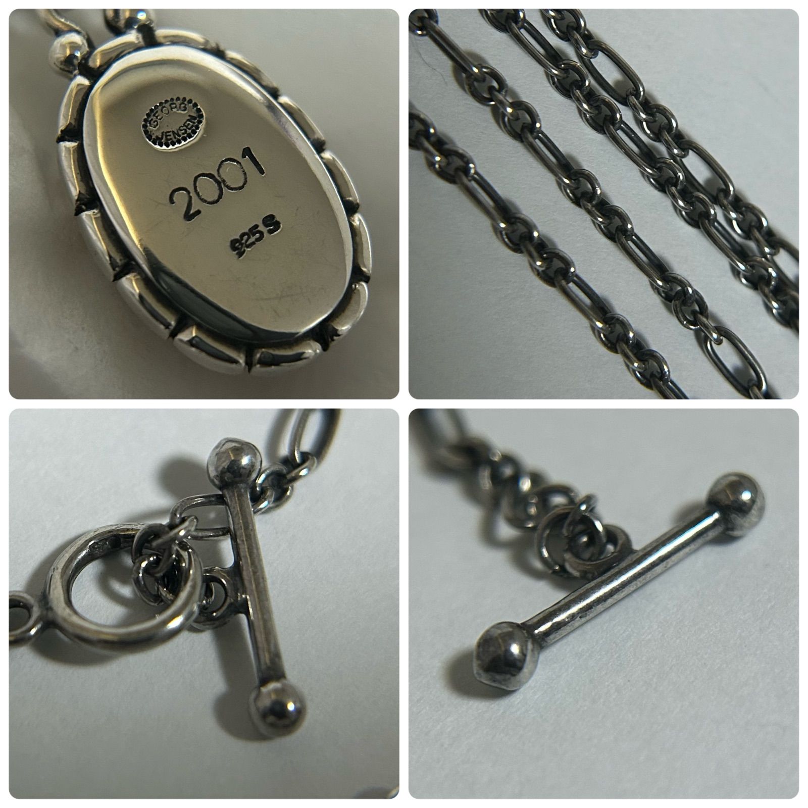 アンバー 琥珀 ジョージジェンセン 0 ネックレス GEORG JENSEN Jensen 